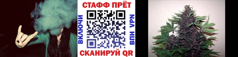 Виды наркотиков купить Красный Холм ссылка на мегу   АМФ  Марихуана  Кокаин  Гашиш  APVP 