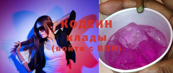 гашиш Аркадак