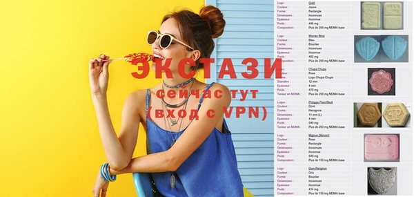 гашиш Аркадак
