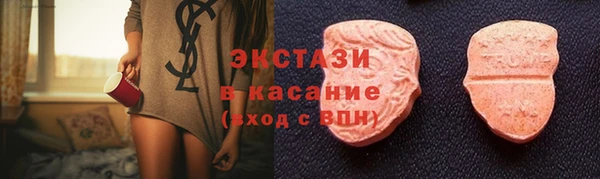 гашиш Аркадак