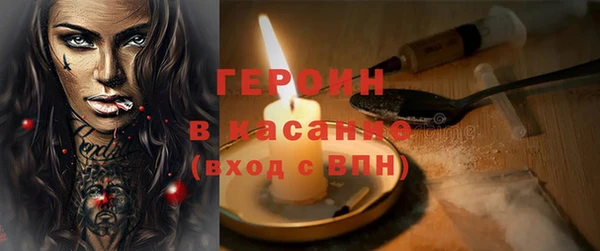 гашиш Аркадак