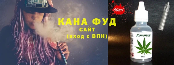 ECSTASY Арсеньев