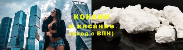 гашиш Аркадак