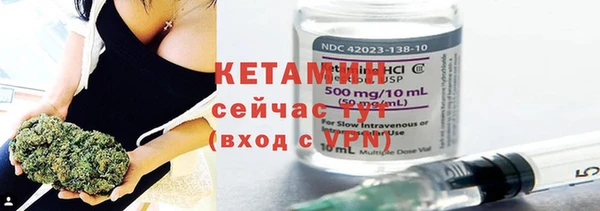 скорость mdpv Армянск