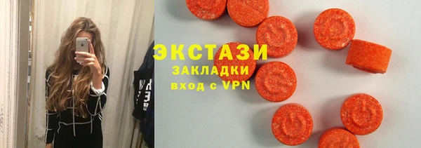 гашиш Аркадак