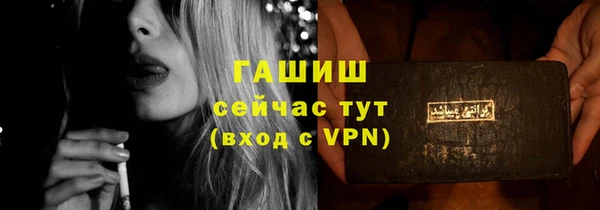 скорость mdpv Армянск