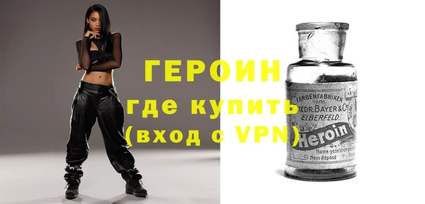 ECSTASY Арсеньев
