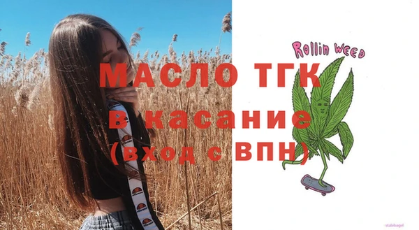 гашиш Аркадак