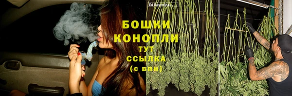 гашиш Аркадак