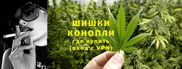 ECSTASY Арсеньев