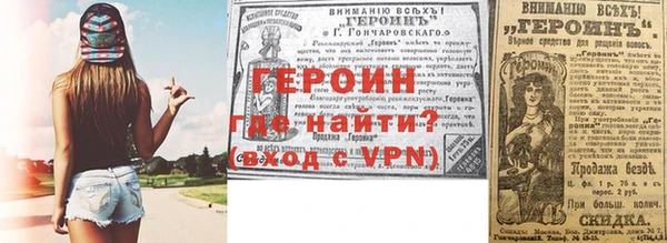скорость mdpv Армянск