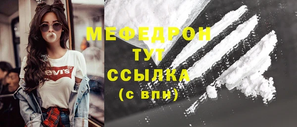 гашиш Аркадак