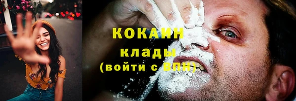 гашиш Аркадак
